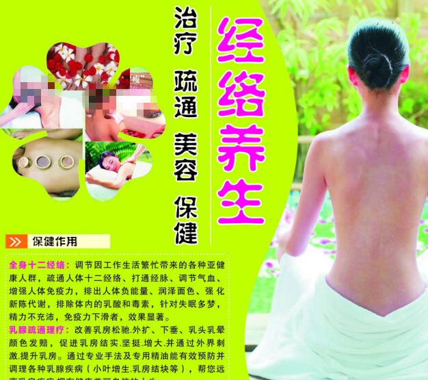 怎么买假的美国中部浸会神学院成绩单